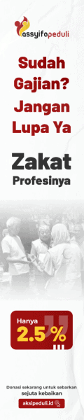 banner 120x600