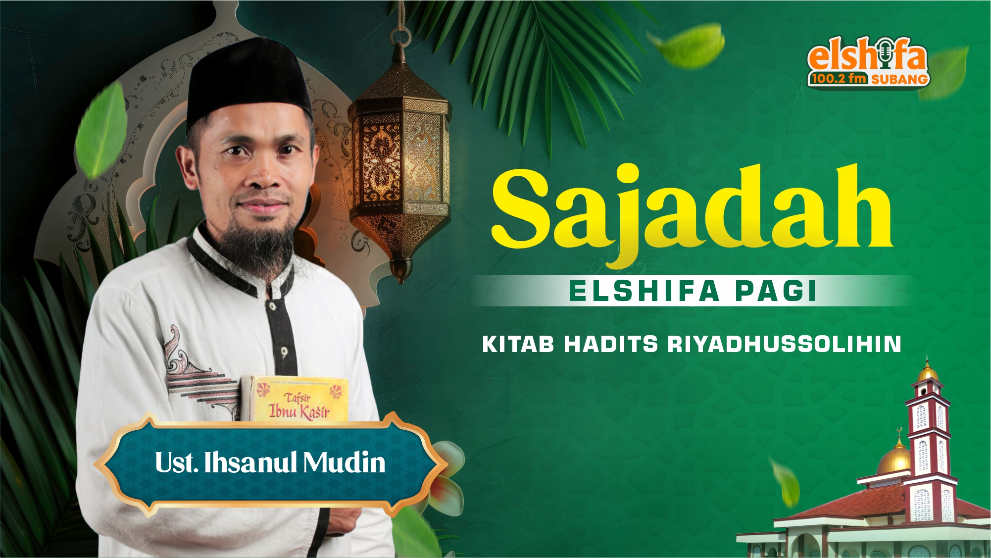 sajadah ihsanul mudin 2